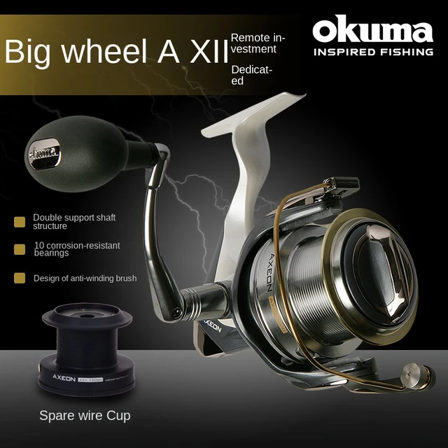 Carrete Okuma Axeon